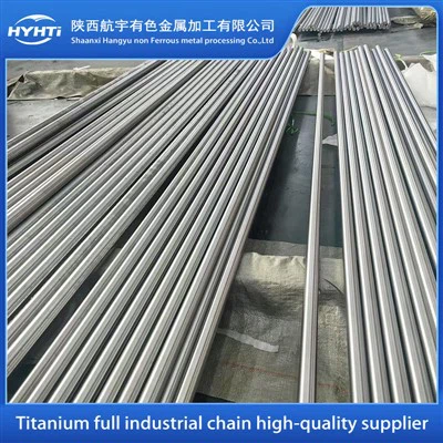 Grad 1 Titanium Round Bar